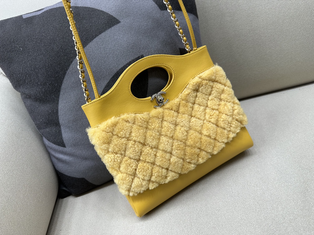 Mini 31 Chain Shoulder Bag Handbag AS4133 Yellow